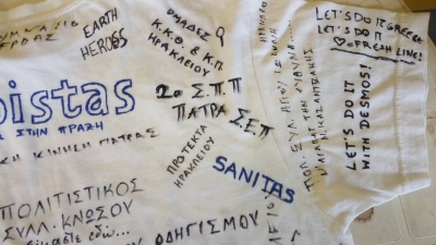 &quot;Παρών&quot; το 2ο Σύστημα Προσκόπων Πάτρας στην Ημερίδα για την Πανελλήνια Εθελοντική Περιβαλλοντική Δράση Let&#039;s do it Greece